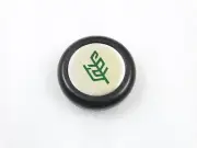 Massey Ferguson 135 Replacement Steering Wheel Cap With TAFE LOGO 20 35 50 65 85