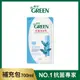 綠的GREEN 抗菌沐浴乳補充包-百里香精油700ml