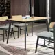 【MUNA】卡羅爾4尺餐桌(不含椅)