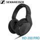 【MR3C】含稅附發票 宙宣公司貨 SENNHEISER森海塞爾 HD 200 PRO 專業型監聽耳罩式耳機