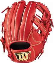 [WILSON] WBW103085/REY5WH General Soft Baseball Grab EZC (Easy Catch) for Infielders, Red, 11.25
