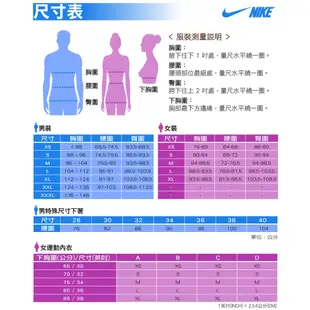 Nike 外套 NSW 女款 三色 任選 毛絨 立領 保暖 小勾 滿版 羊羔絨 開衩 【ACS】 DQ6843