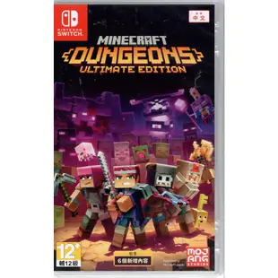 Switch遊戲 NS 我的世界 地下城 Minecraft Dungeons 中文版/終極版