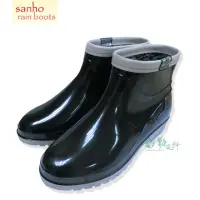 在飛比找momo購物網優惠-【Sanho 三和牌】MIT新素雅百搭短雨鞋/雨靴 休閒防水