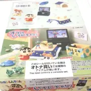 Re-Ment Crayon Shin-chan Ora no Ichinichidazo buying a large amount