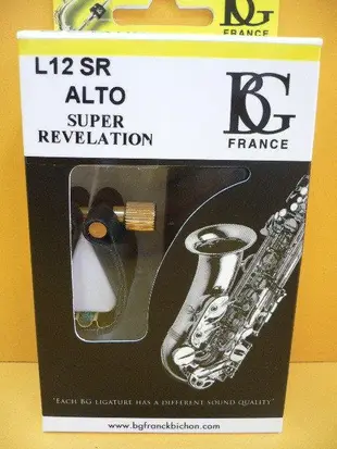 【筌曜樂器】全新 BG L12 SR 薩克斯風 alto 皮質 SAX 吹口束圈+原廠蓋 超低價