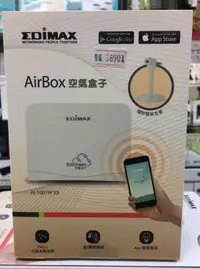 在飛比找露天拍賣優惠-含發票公司貨~EDIMAX 訊舟 AI-1001W V3 A