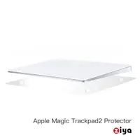 在飛比找蝦皮商城優惠-[ZIYA] iMAC Magic Trackpad 2 觸