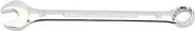 Draper 13184 18 mm Hi-Torq Combination Spanner