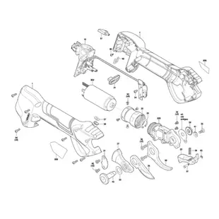 【含稅店】BOSCH博世 Pro Pruner 果樹剪切削刀 配件 刀刃 剪枝機 充電式樹枝剪 維修 花剪 剪刀 刀片