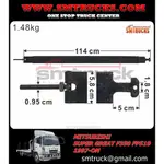 MITSUBISHI FUSO  MBH97-842C油桶束 (400)(5.8*114CM)寬