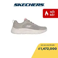 在飛比找蝦皮購物優惠-Skechers GOwalk Flex Caley 女士風