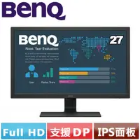 在飛比找良興EcLife購物網優惠-R1【福利品】BenQ明基 27型 BL2780 光智慧護眼