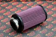 1 x NEW Blaster Banshee K+N style air filter pod 1.75" fits: stock 26mm Mikuni