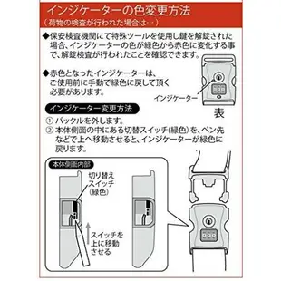 asdfkitty*日本製 SNOOPY史努比黃色漫畫 TSA鎖頭行李箱綁帶/束帶/行李帶-正版商品