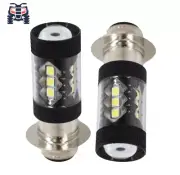 For Honda TRX 250 300 400 450 700 2X 80W LED Super White Head Light Bulbs US
