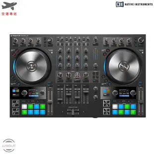 Native Instruments NI 德國 TRAKTOR KONTROL S4 MK3 DJ 專用 混音機