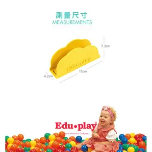 【Edu Play】歡樂自由配固定夾(限edu play歡樂自由配圍欄)
