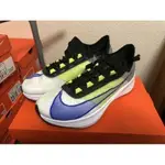 NIKE ZOOM FLY 3 白藍黃 慢跑 AT8240-104