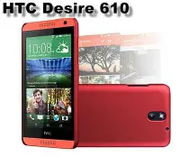 在飛比找Yahoo!奇摩拍賣優惠-可買3免運 HTC Desire 610 護盾 手機殼 保護