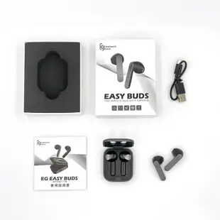 大象知音 Elephant’s Gears EG EASY BUDS 真無線藍牙耳機 台灣公司貨 一年保固｜劈飛好物