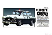 micro ace 1/32 Owners Club '55 Toyopet Crown Police Car Plastic Model No.50
