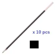 PILOT BSRF-8B-B ink refill for [BRG-10B]Ballpoint pen Black ink 1.2mm#10pcs best