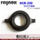 日本 RAYNOX DCR-250 快扣近攝鏡頭 附 52-67mm 轉接環 微距 近拍 昆蟲 數位達人