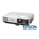 【EPSON】EB-2250U 5000流明 WUXGA解析度 高解析商務投影機