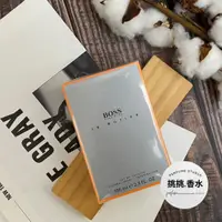 在飛比找蝦皮購物優惠-HUGO BOSS Boss In Motion 新動感 男