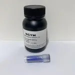 【永山化工】藍銅胜肽粉 日本原裝進口 日本試藥 原末1G 5G  99%以上 COPPER PEPTIDE GHK-CU