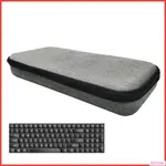 鍵盤收納袋便攜式防水硬外殼防震收納盒便攜式防塵收納盒