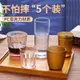 【5個裝】亞克力杯子PC塑料水杯透明防摔茶杯商用茶餐廳啤酒杯