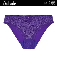 在飛比找momo購物網優惠-【Aubade】幻覺蕾絲後無痕三角褲 性感小褲 法國進口 女
