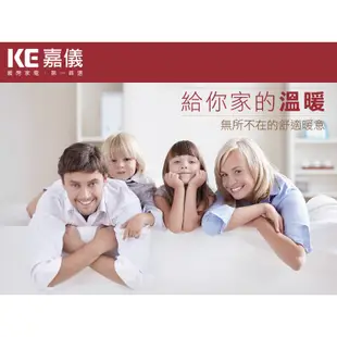 100%台灣製造 HELLER 嘉儀 防潑水對流式電暖器 KEB-M12 (浴室、室內兩用)