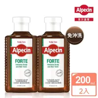 在飛比找momo購物網優惠-【Alpecin】FORTE頭皮養護精華液200mlx2