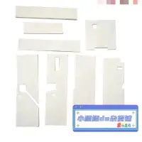 在飛比找蝦皮購物優惠-#店鋪上新#適用愛普生EPSON1390 廢墨墊 廢墨收集墊