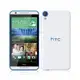 【飛兒】HTC Desire 820 手機維修料件 維修零件 全套皆有 (採現貨或聊聊預訂報價) 後鏡頭 前鏡頭 聽筒