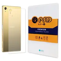 在飛比找PChome商店街優惠-【默肯國際】 PSD Sony Xperia Z5 prem