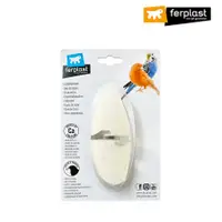 在飛比找蝦皮商城優惠-《義大利飛寶ferplast》天然墨魚骨 / 鸚鵡用品