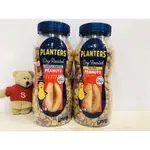 【SUNNY BUY】◎預購◎ PLANTERS紳士牌 低鹽 海鹽 口味 453G 外包裝隨機出貨 美國原裝進口