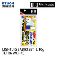 在飛比找蝦皮商城優惠-DUO TETRA WORKS LIGHT JIG SABI