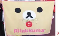 在飛比找Yahoo!奇摩拍賣優惠-☆貝貝日本雜貨☆ 韓國正版 Rilakkuma 懶懶熊 拉拉