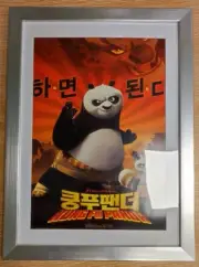 Kung Fu Panda Official Movie Mini Poster + Photo Frame(Korean Ver.) Kpop Kstar