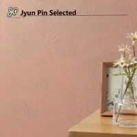在飛比找momo購物網優惠-【Jyun Pin 駿品裝修】嚴選日本壁紙 硅藻土壁紙系列/