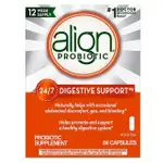 現貨2026/02🥝美國 ALIGN DAILY PROBIOTIC 每日益生菌補充膠囊 ，84顆