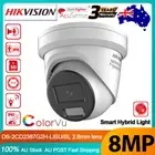 Hikvision 4K Hybrid Light 8MP ColorVu IP Camera 2Way Audio DS-2CD2387G2H-LISU/SL