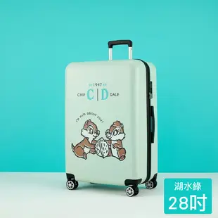 正版授權【Disney奇奇蒂蒂 28吋行李箱】旅行箱 拉桿箱 登機行李箱 輕量行李箱 (3.5折)