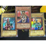 有點名 遊戲王 日紙 LE4-001 002 003 皇后騎士 國王騎士 傑克騎士 金亮 平均95分