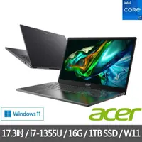 在飛比找momo購物網優惠-【Acer 宏碁】特仕版 17.3吋i7輕薄筆電(Aspir